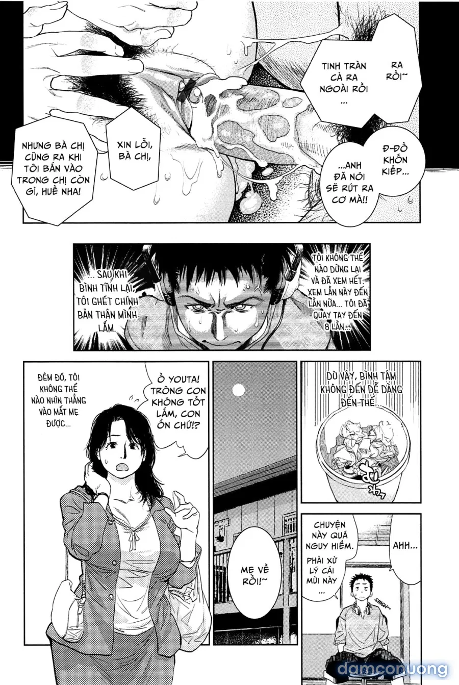 Boku no Shiranai Haha 