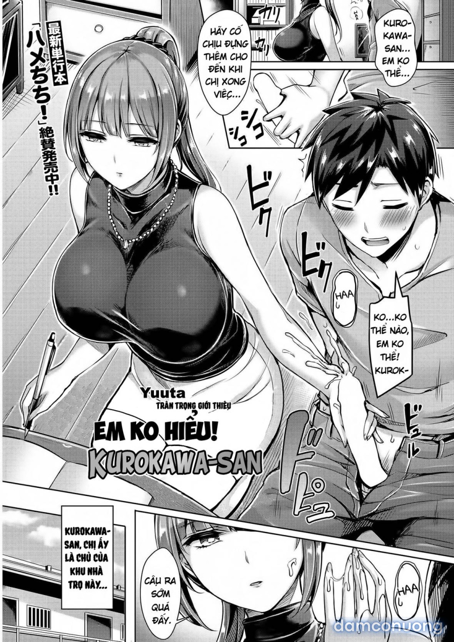 Wakaranai yo! Kurogawa-san 
