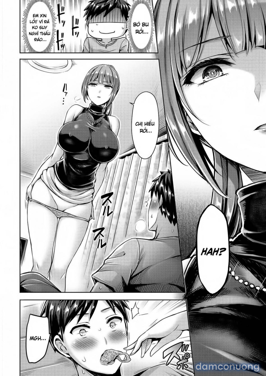 Wakaranai yo! Kurogawa-san 