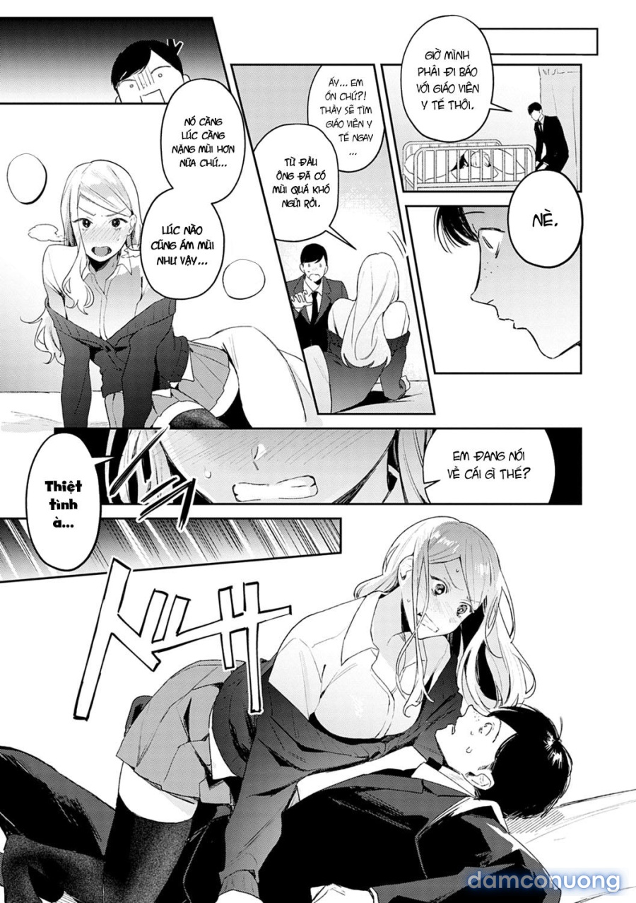 Hatsujo Approach 