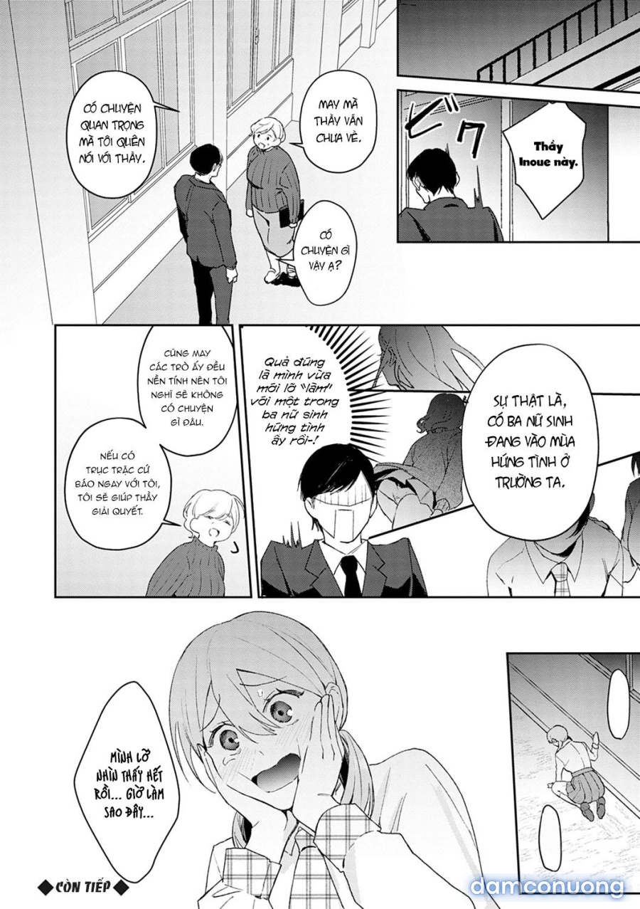 Hatsujo Approach 