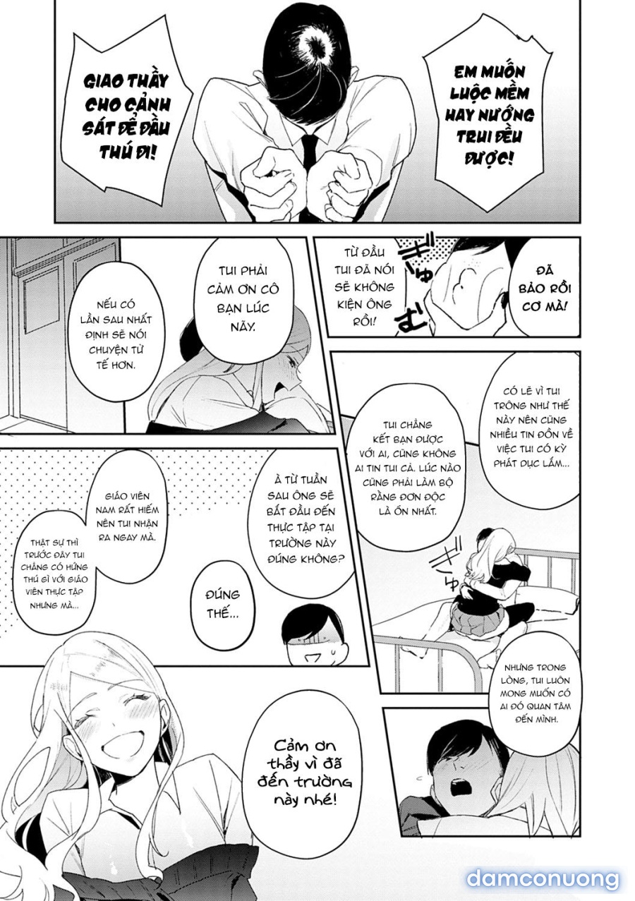 Hatsujo Approach 