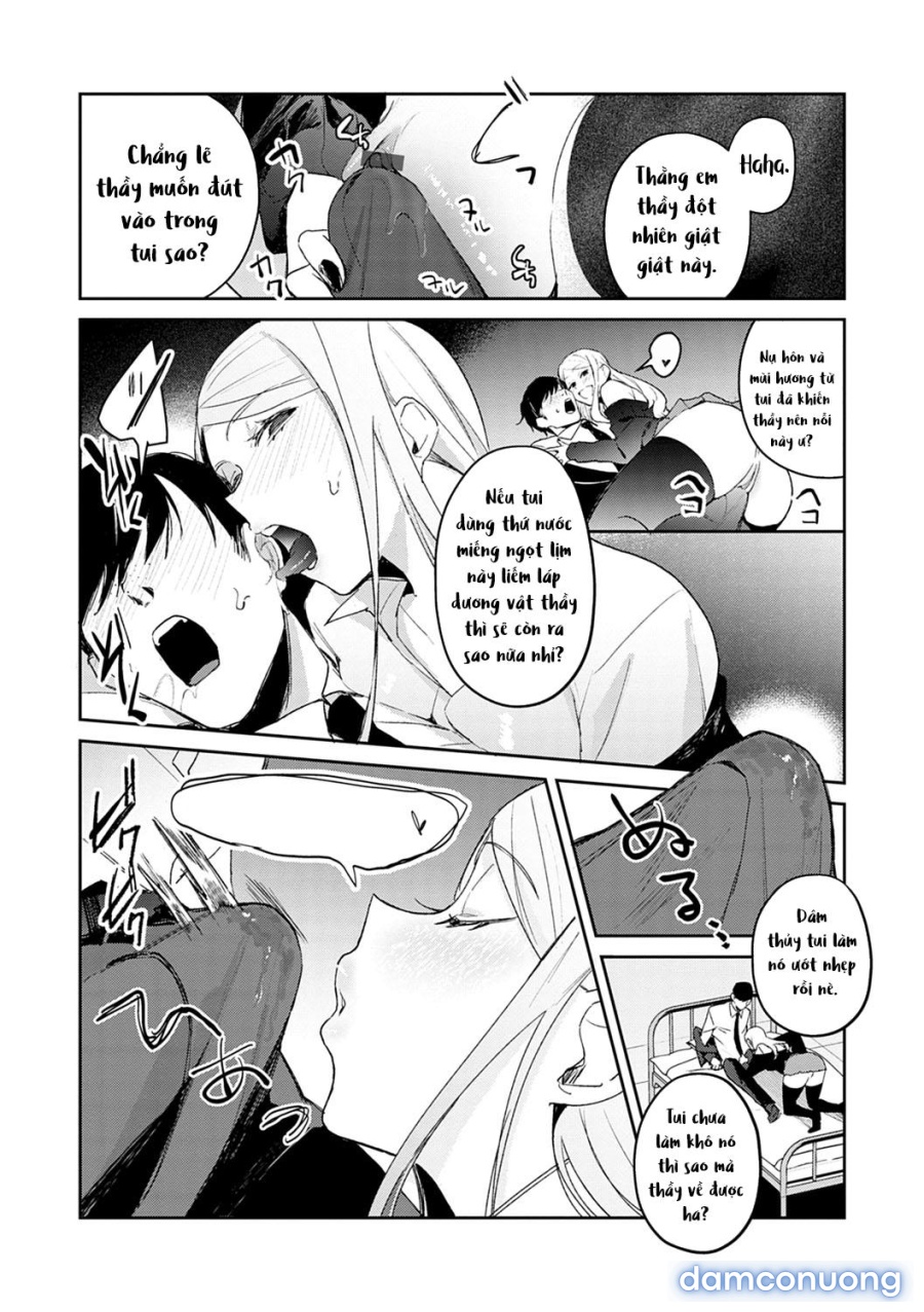Hatsujo Approach 