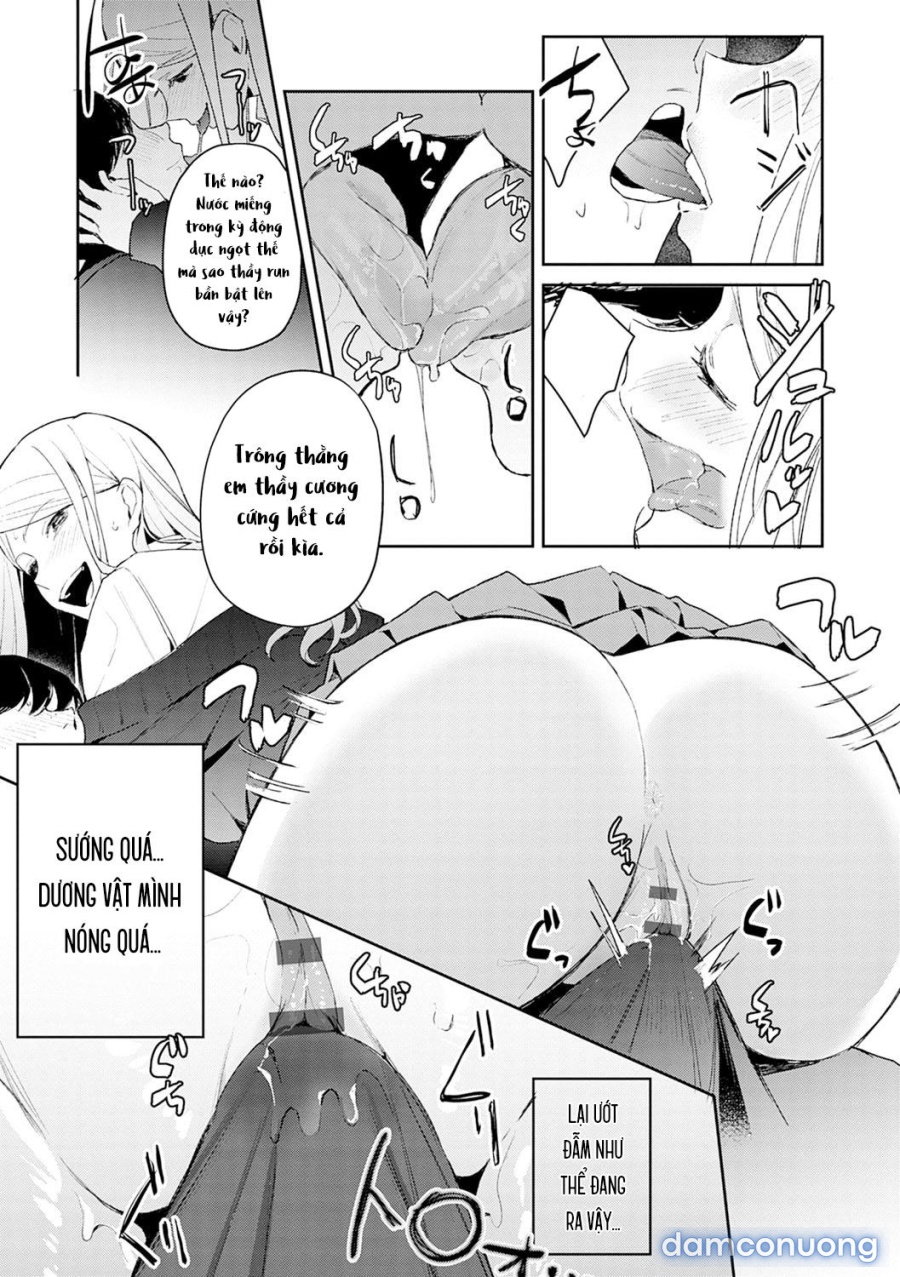 Hatsujo Approach 