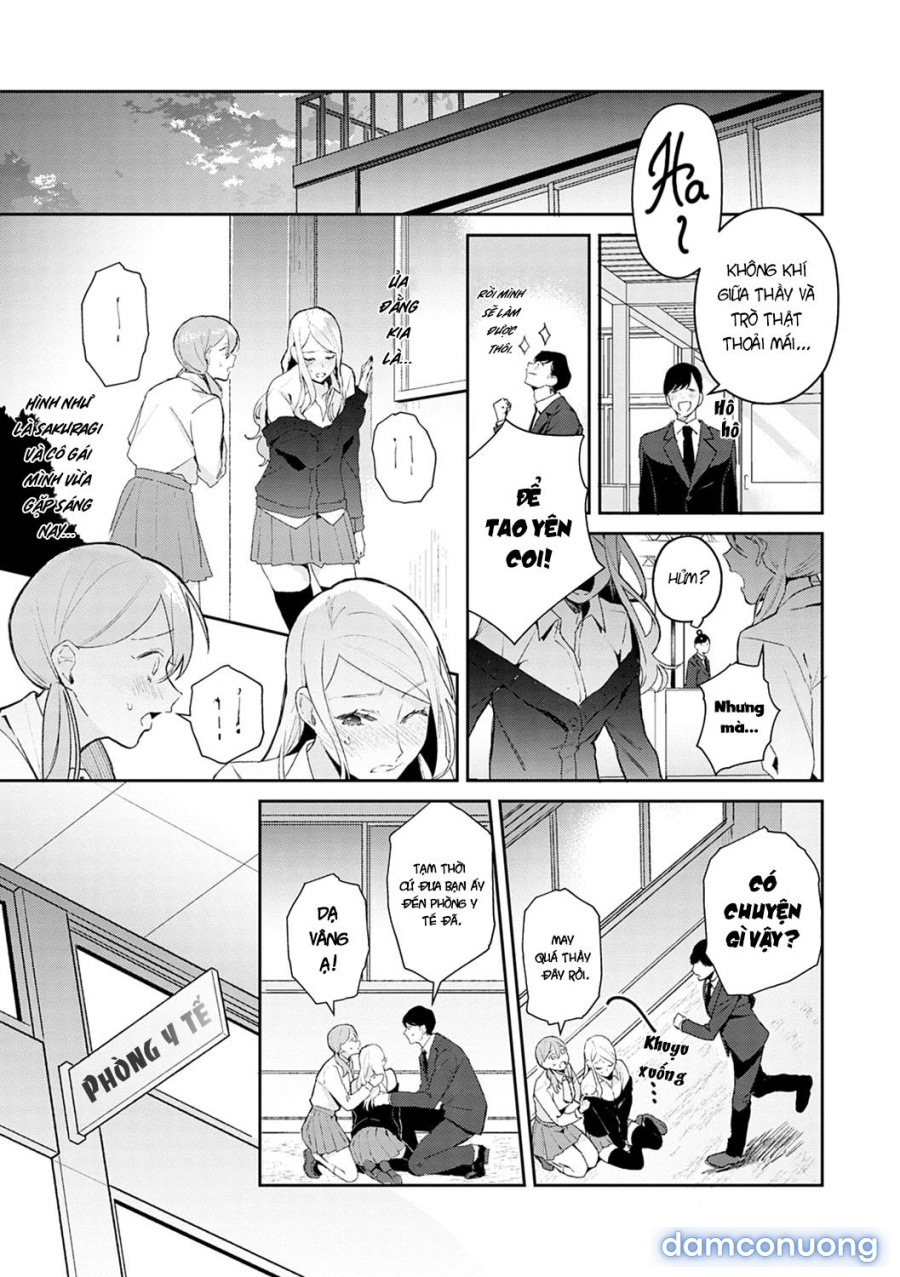 Hatsujo Approach 