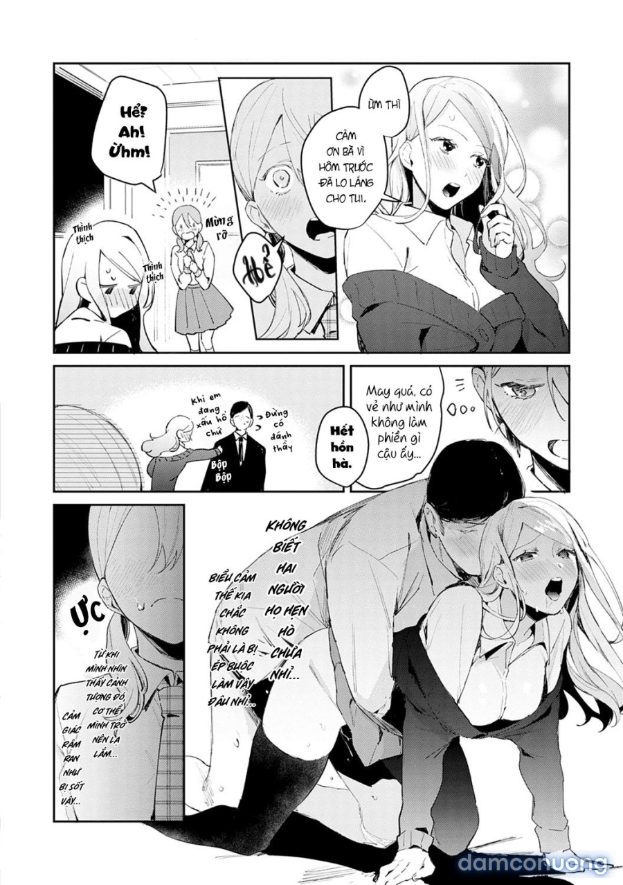 Hatsujo Approach 
