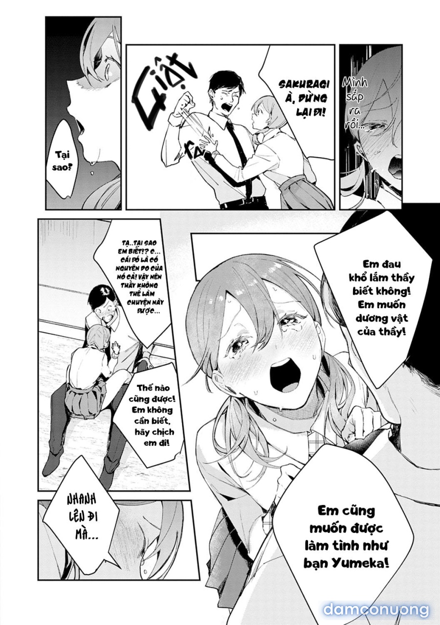 Hatsujo Approach 