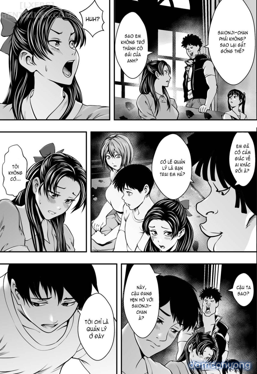 Harem Love Come VS Yarichin DQN 