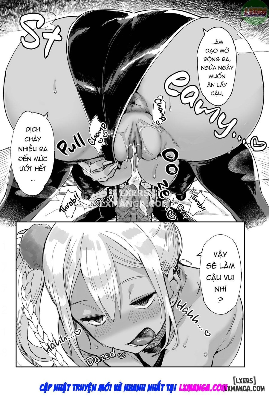 Pure Scheming Slut 