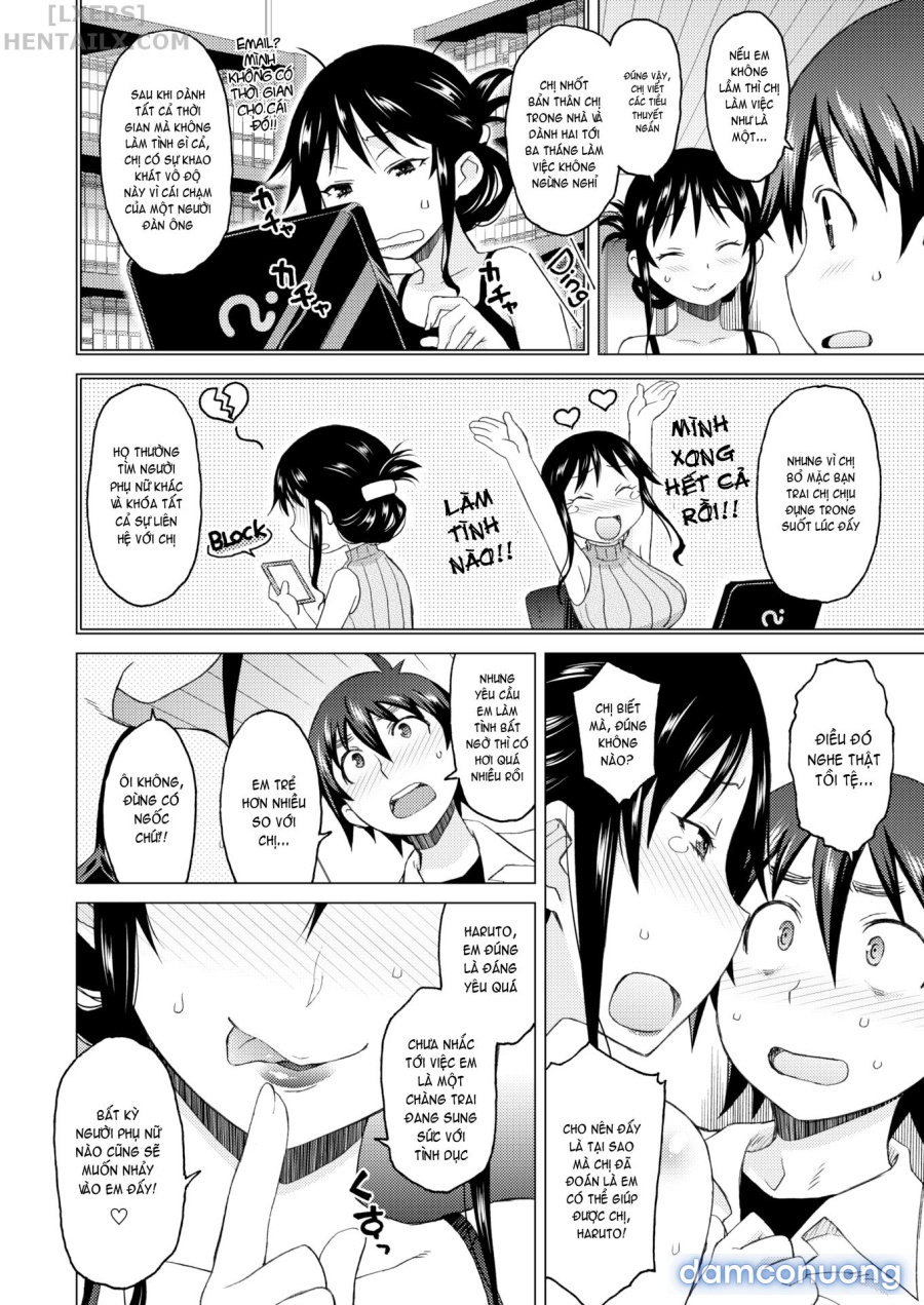 Deplorable Pervert Shizune 