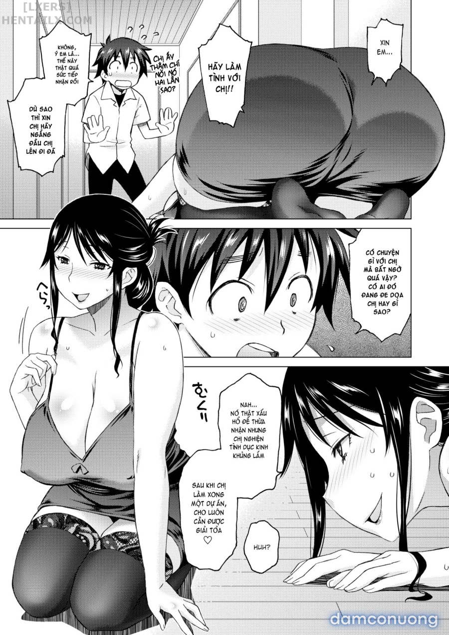 Deplorable Pervert Shizune 