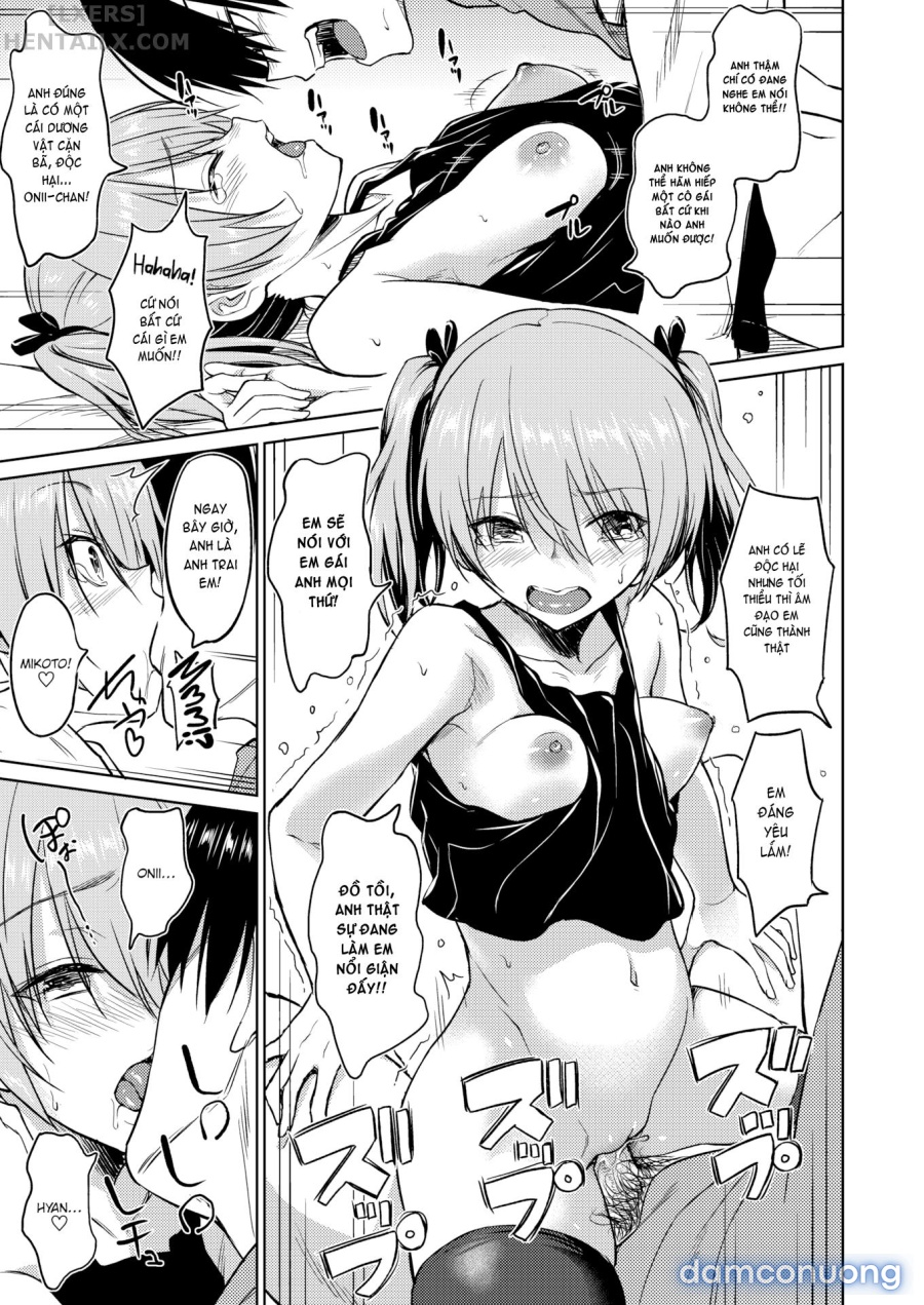 Sister's Friend 
