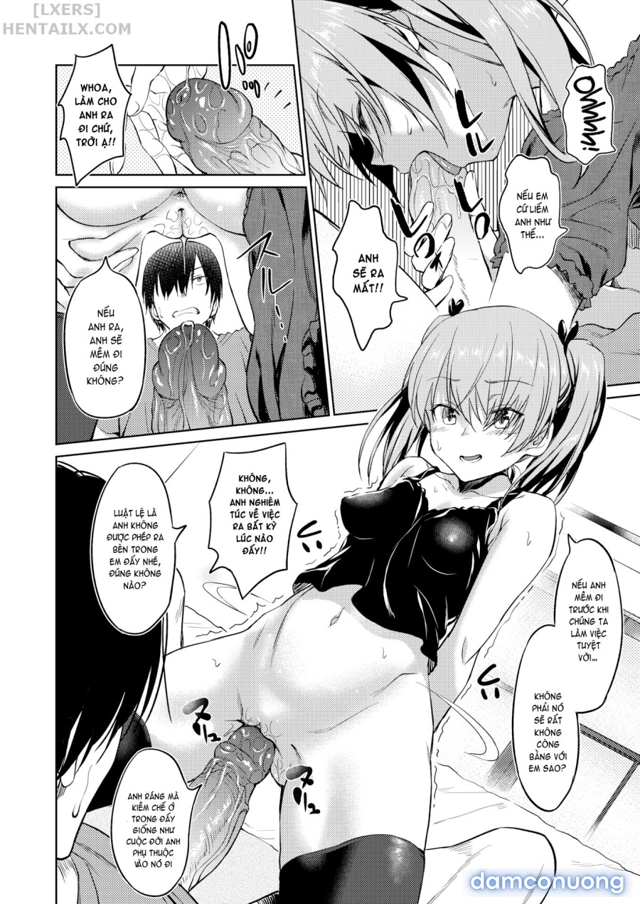 Sister's Friend 
