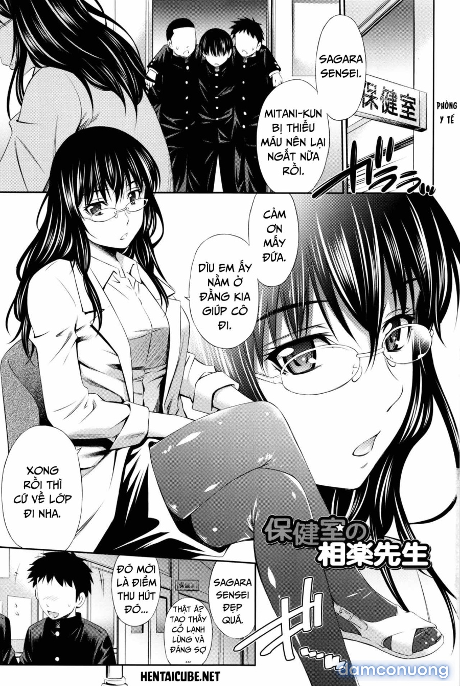 Hokenshitsu no Sagara Sensei 