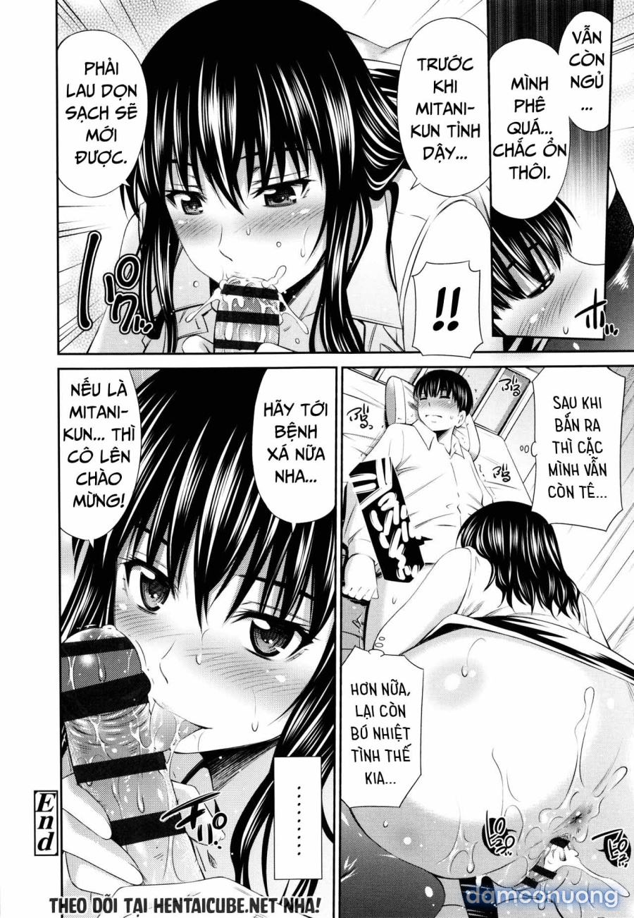 Hokenshitsu no Sagara Sensei 