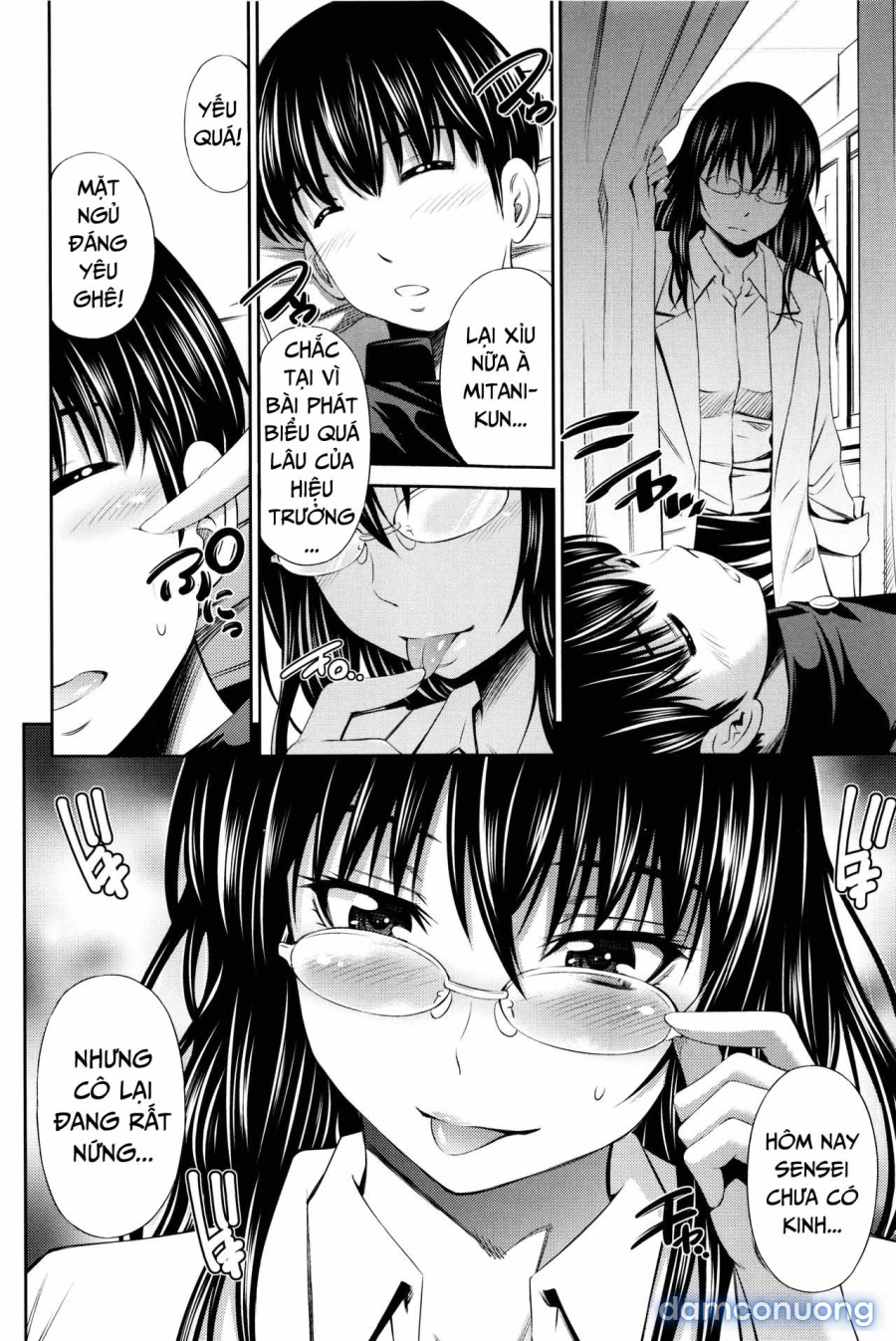 Hokenshitsu no Sagara Sensei 