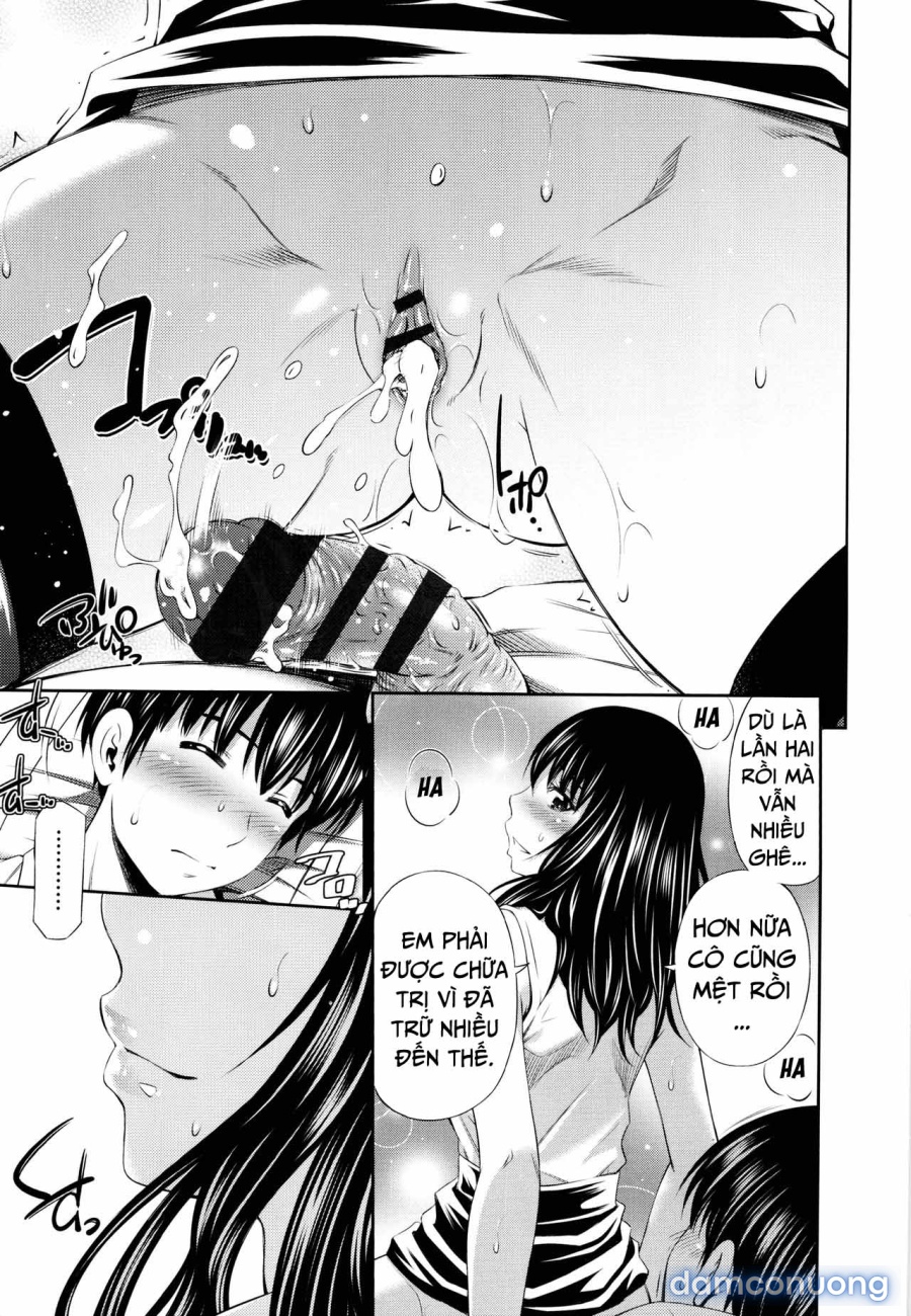 Hokenshitsu no Sagara Sensei 