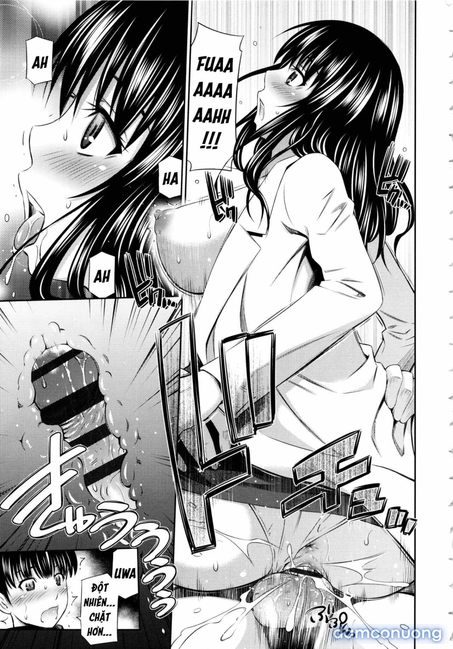 Hokenshitsu no Sagara Sensei 