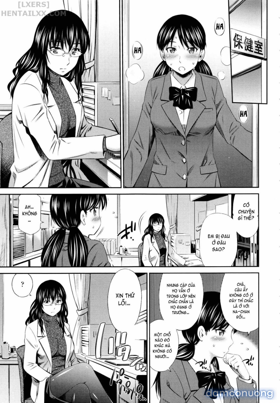 Hokenshitsu no Sagara Sensei 