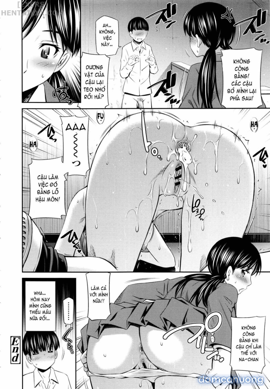 Hokenshitsu no Sagara Sensei 
