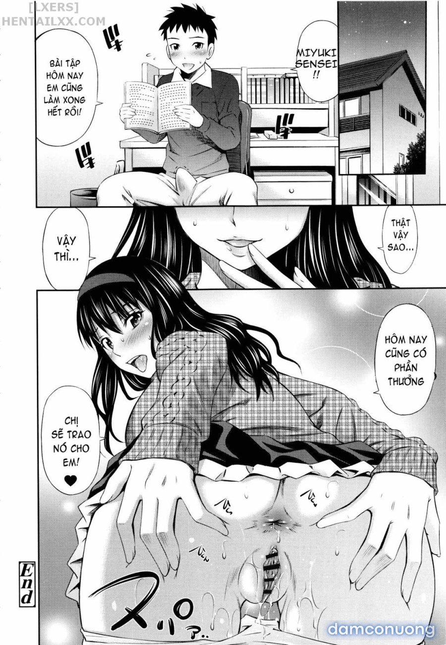 Hokenshitsu no Sagara Sensei 