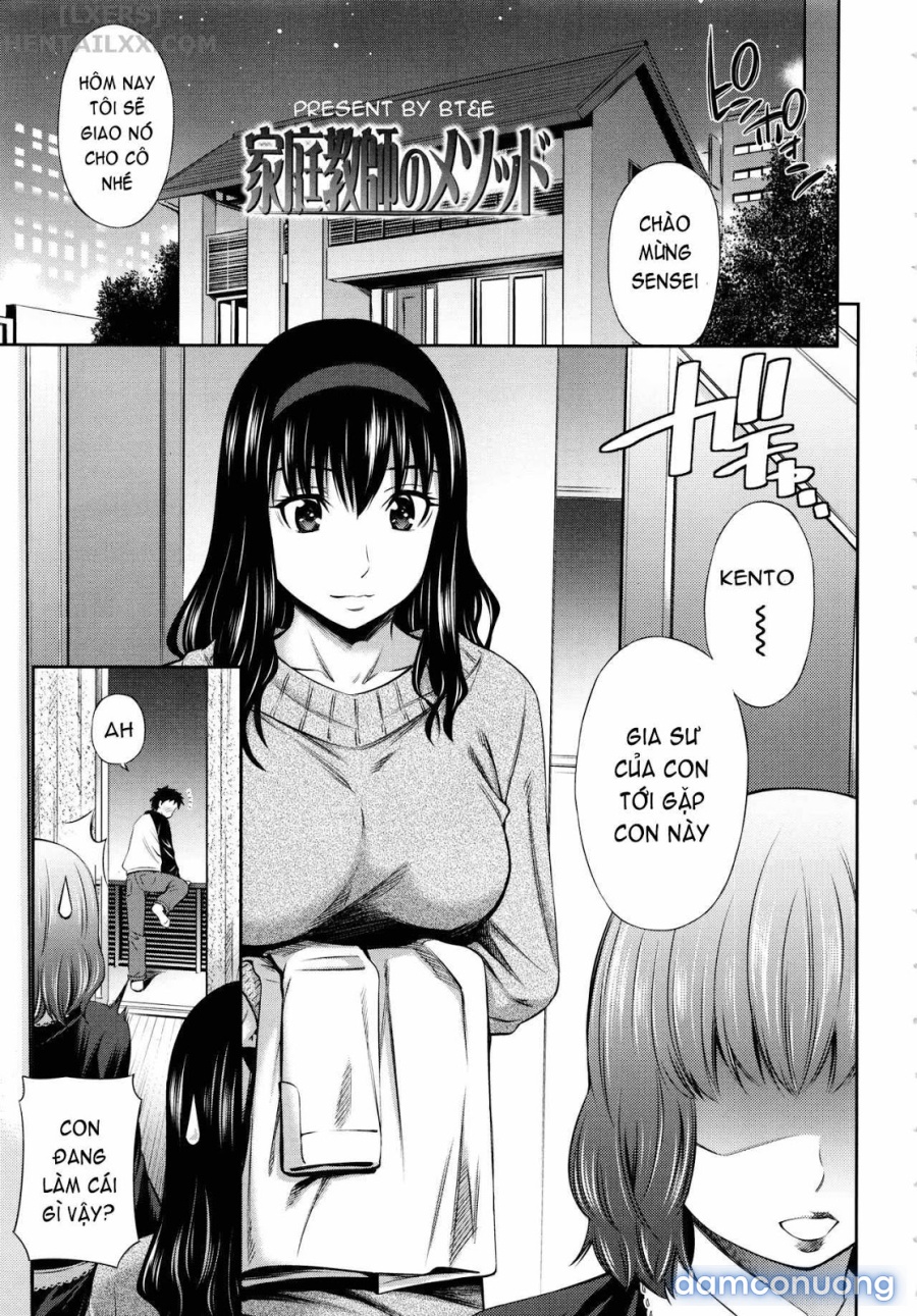 Hokenshitsu no Sagara Sensei 