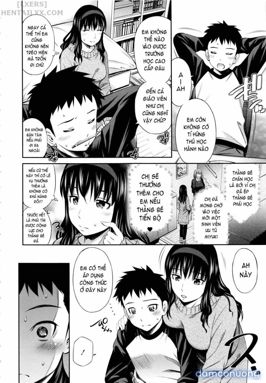 Hokenshitsu no Sagara Sensei 