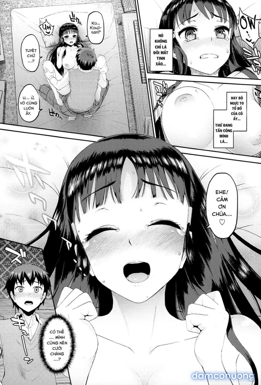 Hatsuiki☆Syndrome 