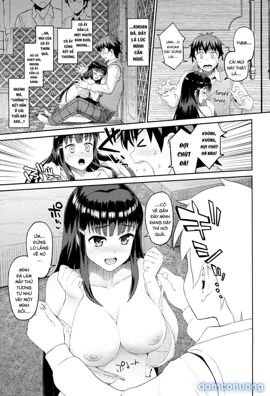 Hatsuiki☆Syndrome 