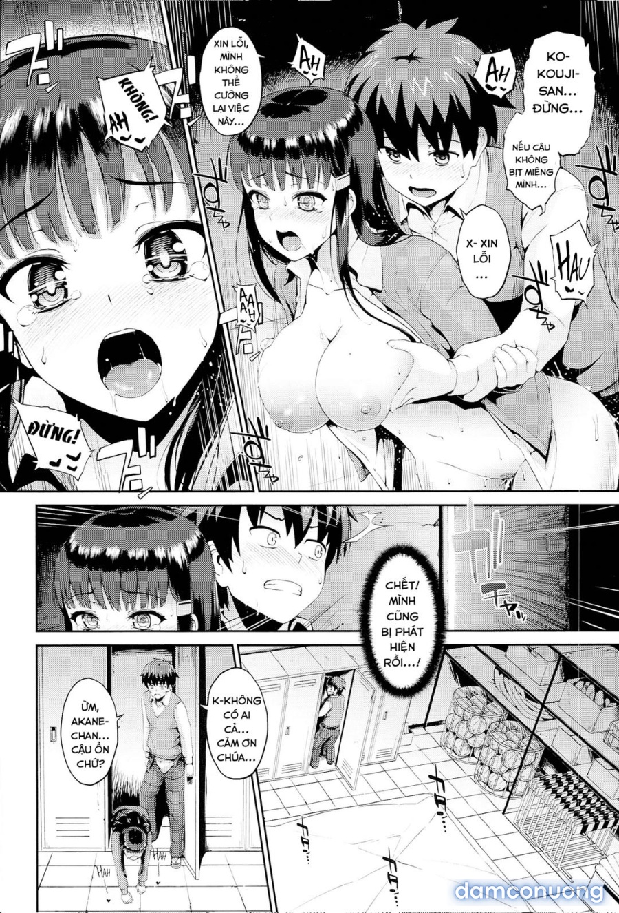 Hatsuiki☆Syndrome 