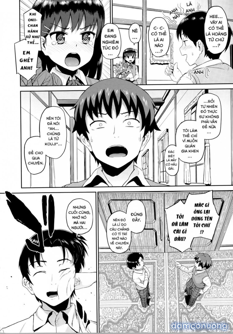 Hatsuiki☆Syndrome 