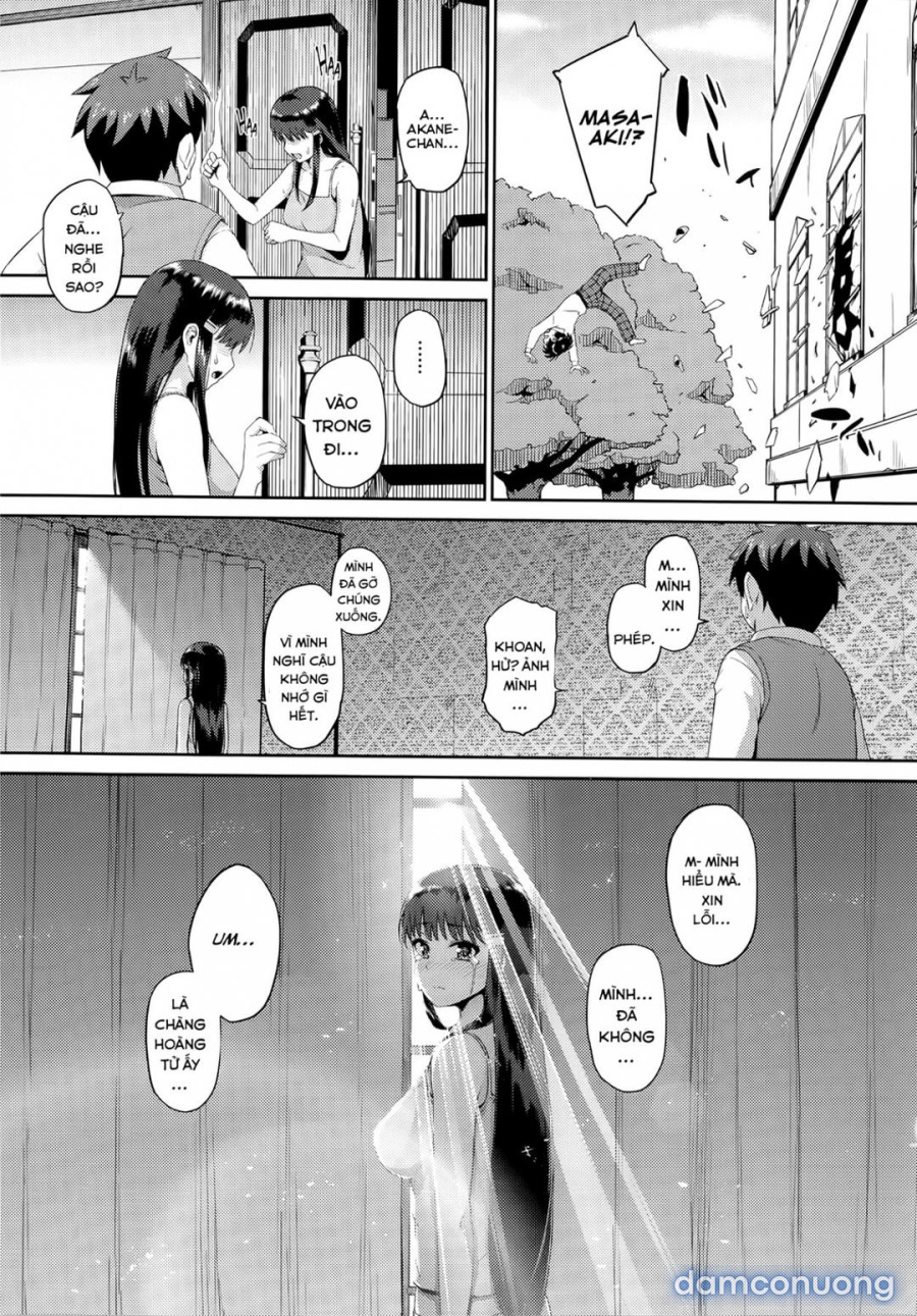 Hatsuiki☆Syndrome 