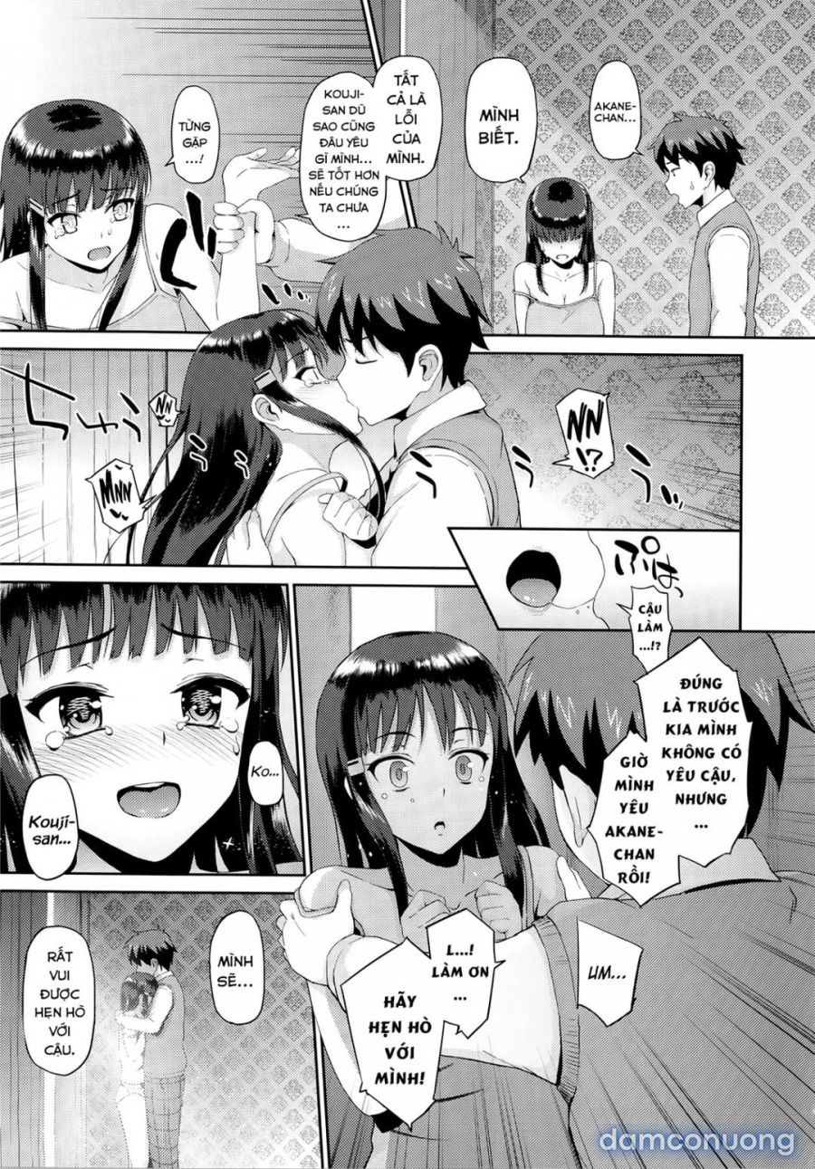 Hatsuiki☆Syndrome 