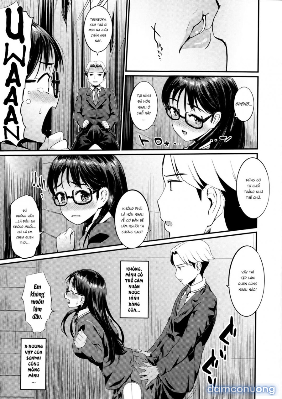 Hatsuiki☆Syndrome 