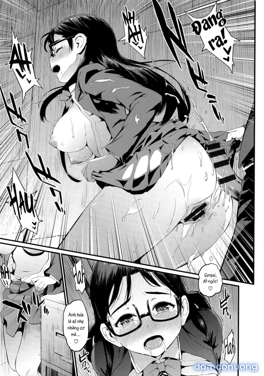 Hatsuiki☆Syndrome 