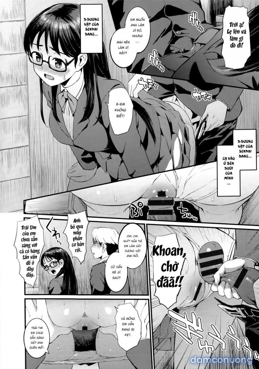 Hatsuiki☆Syndrome 