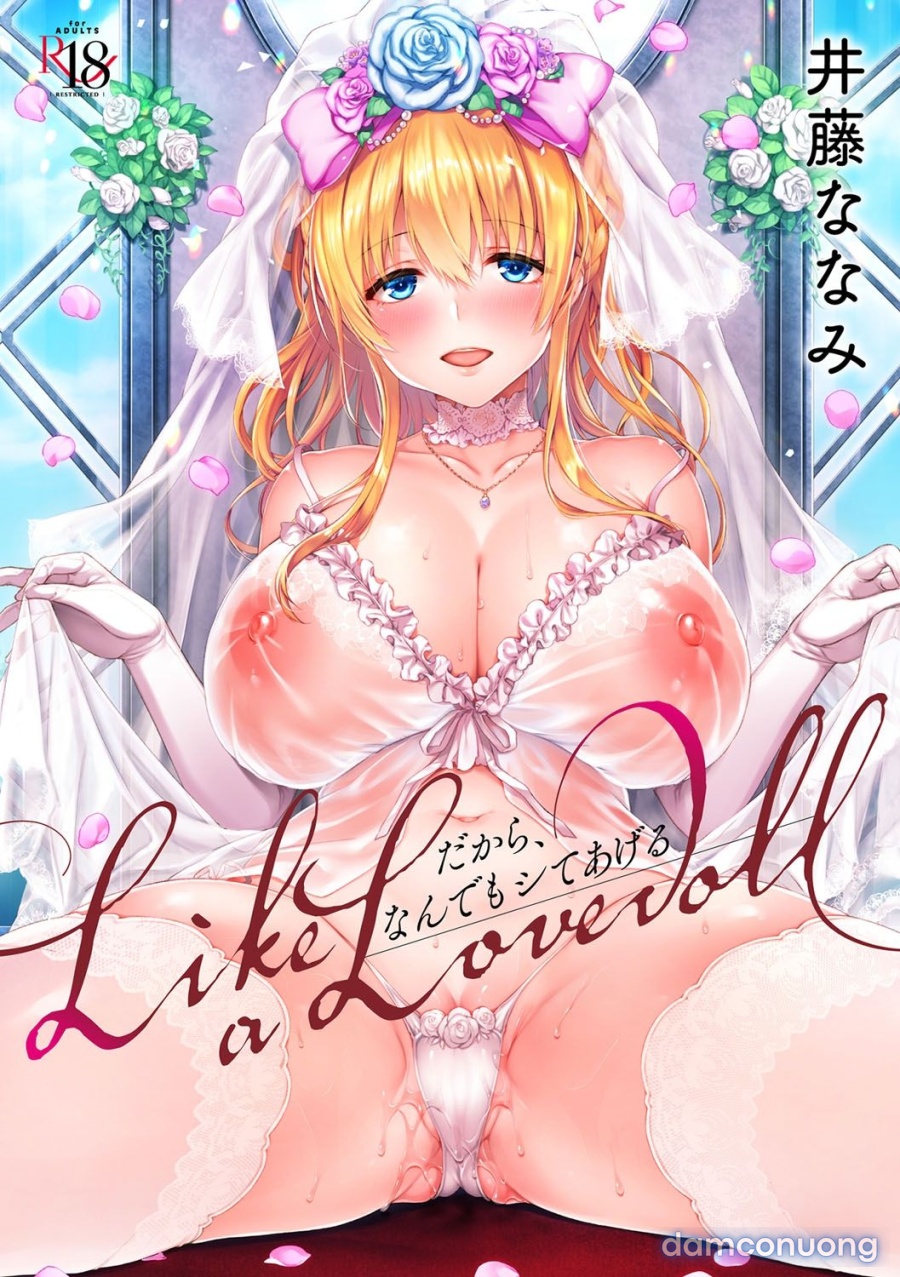 L'etran Veil 
