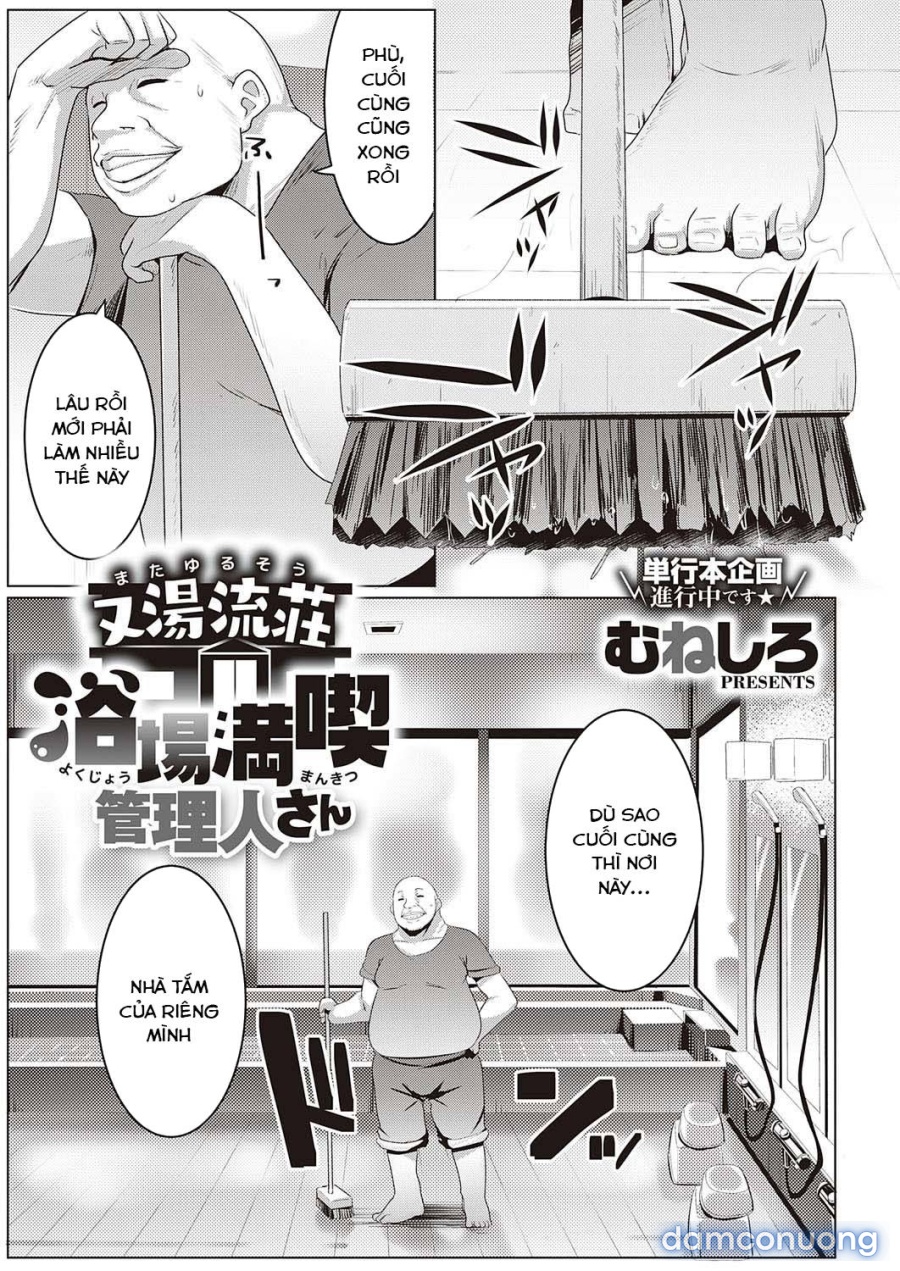 Matayurusou Yokujou Mankitsu Kanrinin-san 