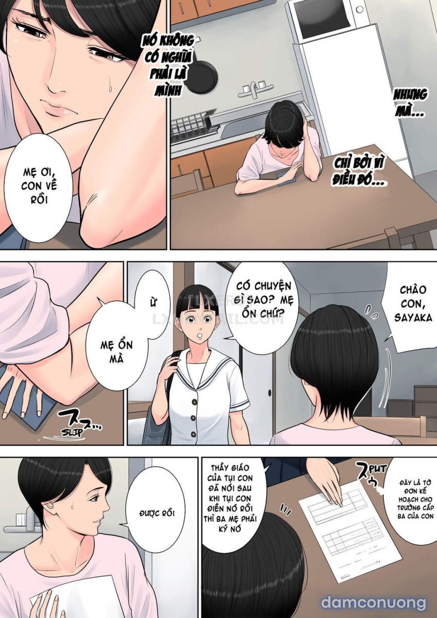 Tsubakigaoka Danchi no Kanrinin 