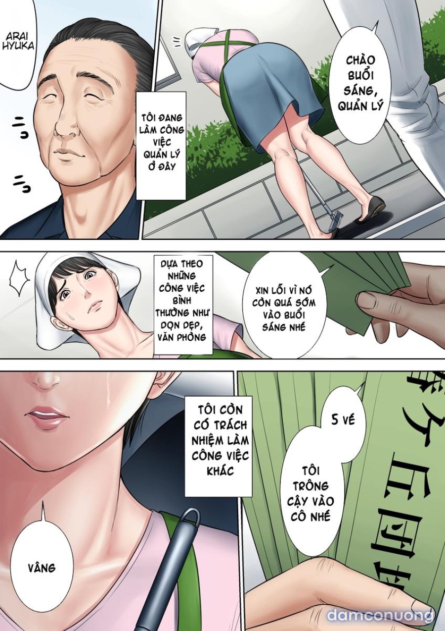 Tsubakigaoka Danchi no Kanrinin 