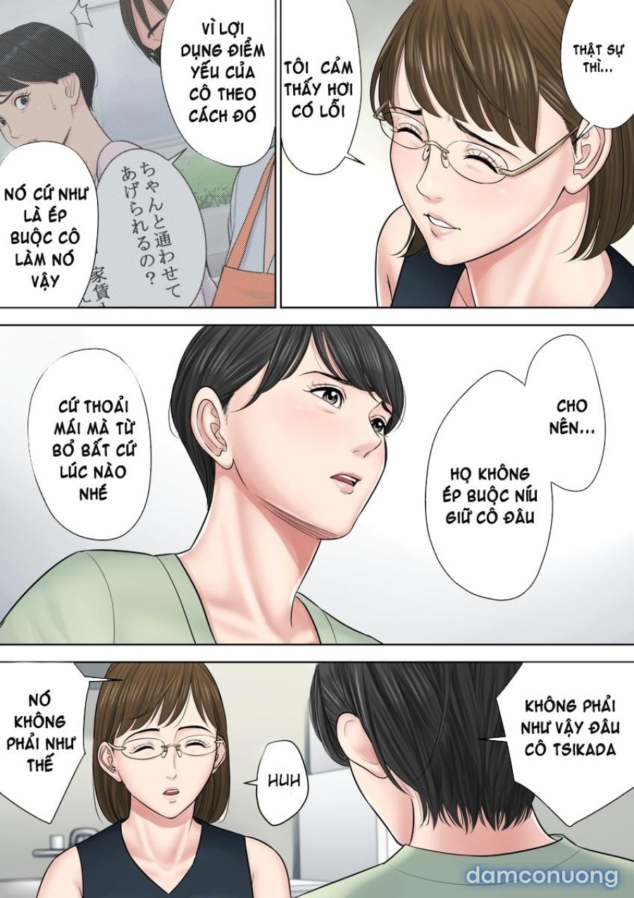 Tsubakigaoka Danchi no Kanrinin 