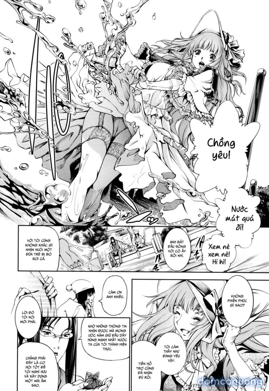 Geretsu ni Oshitoyaka 