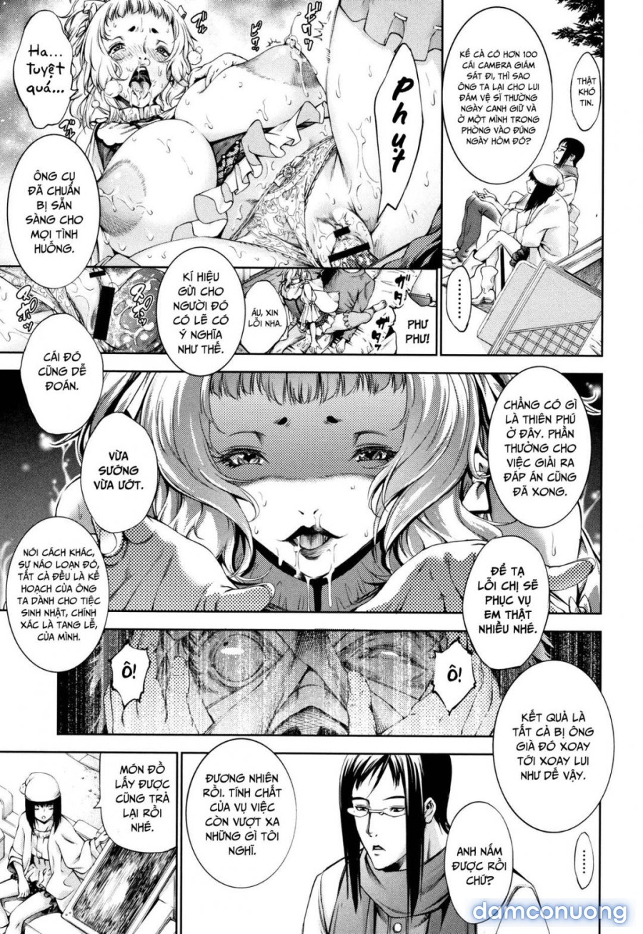 Geretsu ni Oshitoyaka 
