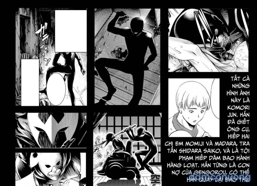 Geretsu ni Oshitoyaka 