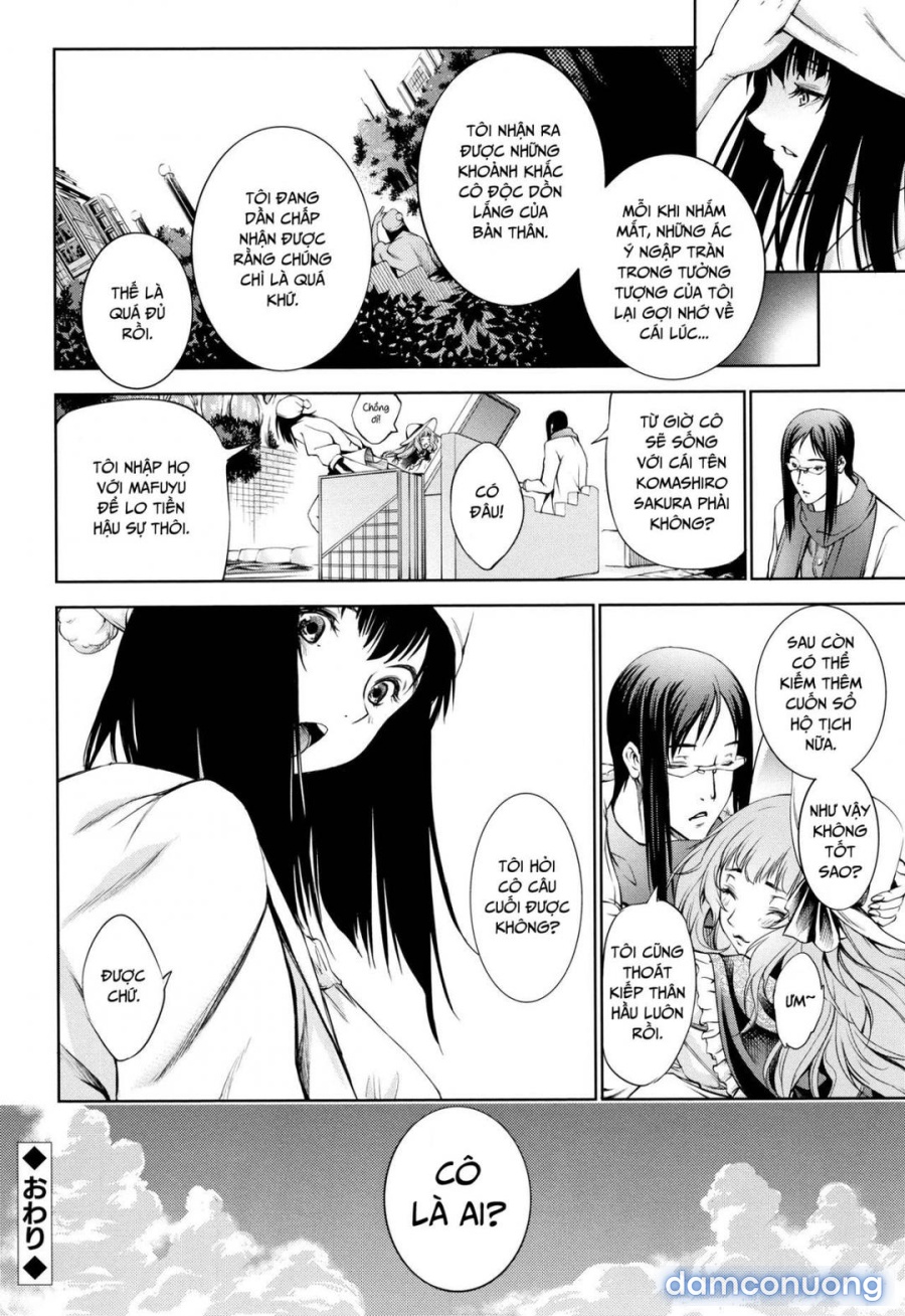 Geretsu ni Oshitoyaka 