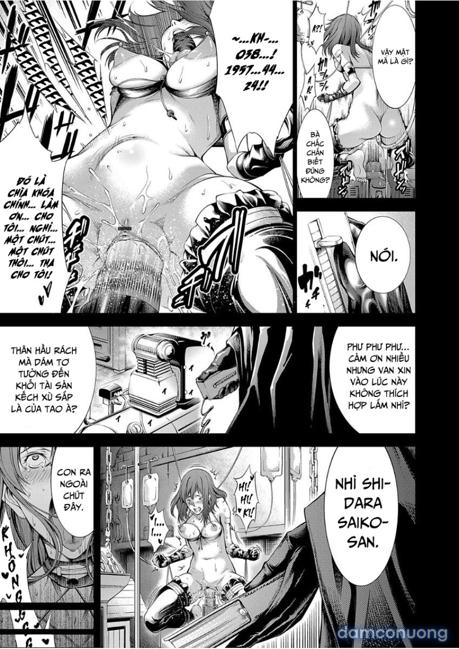 Geretsu ni Oshitoyaka 