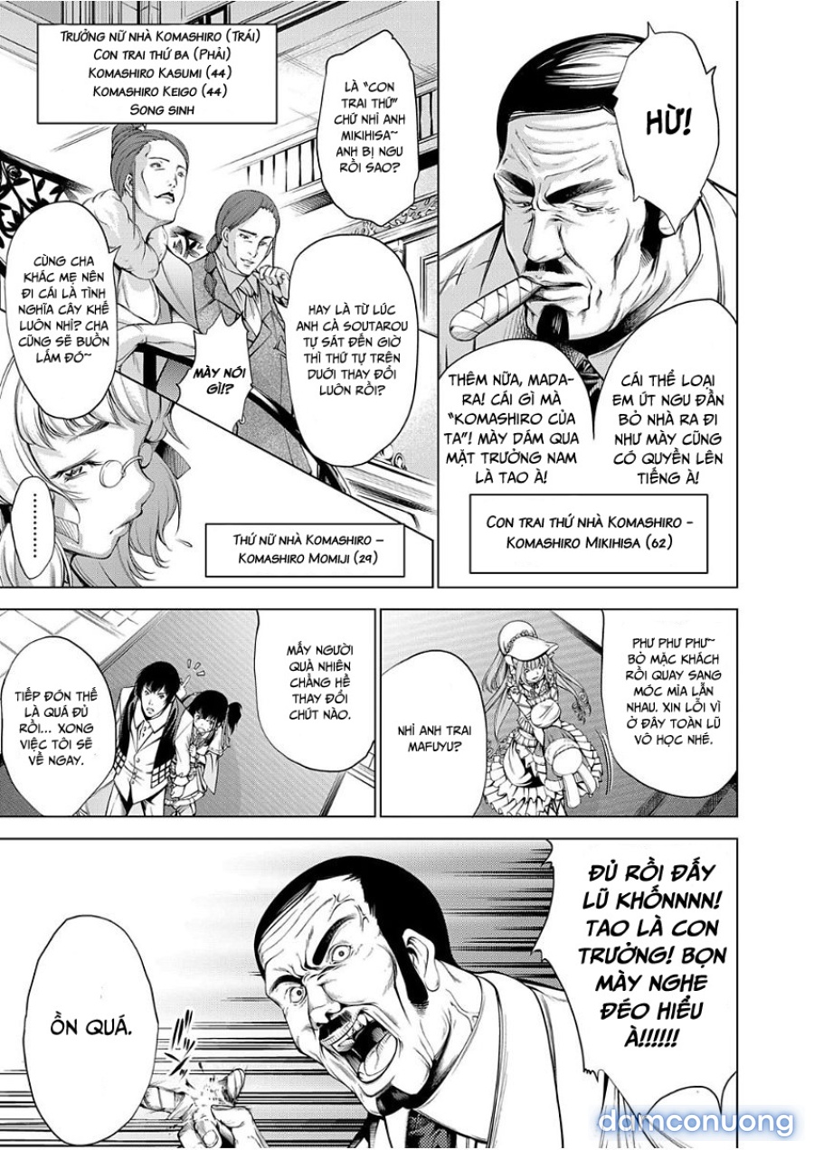 Geretsu ni Oshitoyaka 