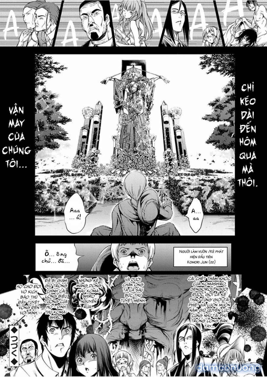 Geretsu ni Oshitoyaka 
