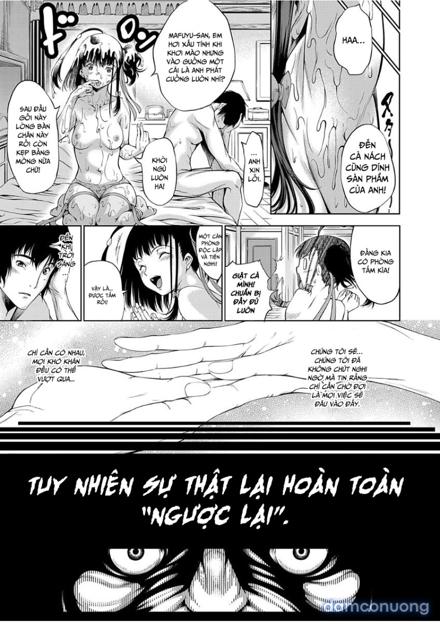 Geretsu ni Oshitoyaka 