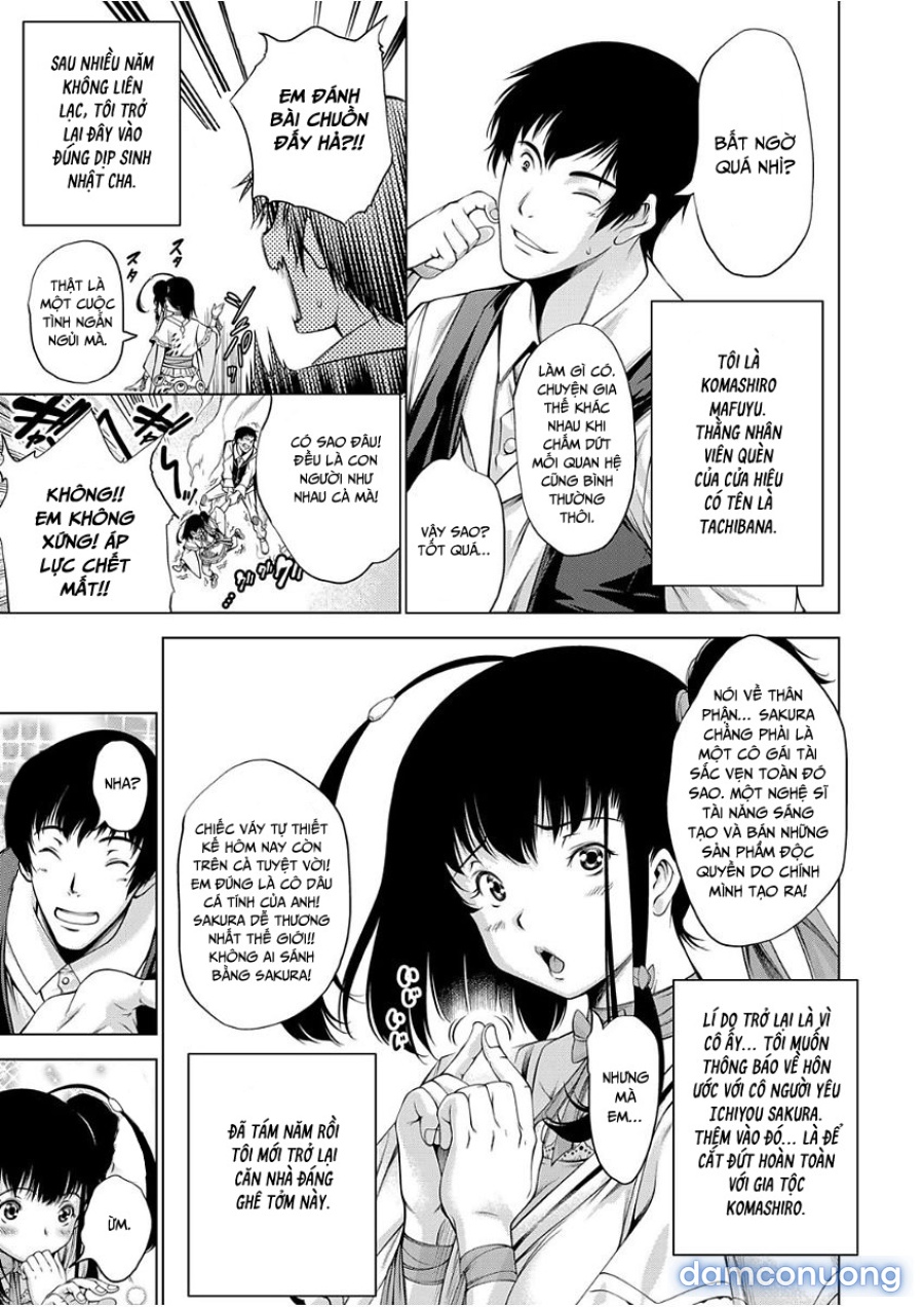 Geretsu ni Oshitoyaka 